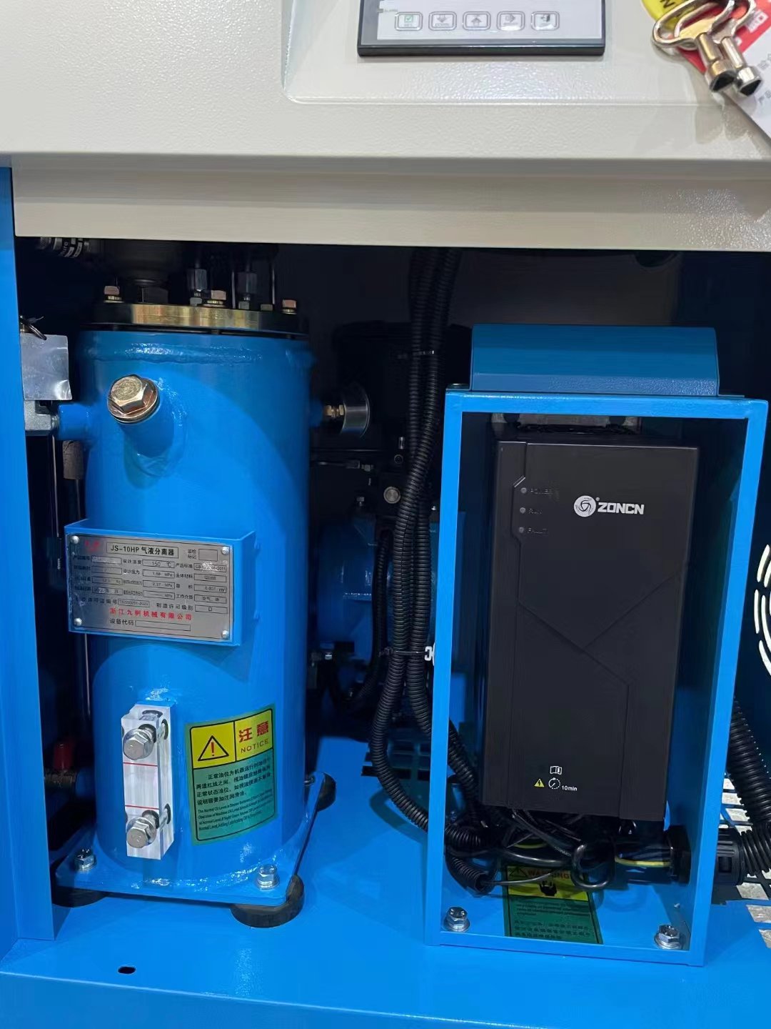 7.5KW 10HP 53cfm Rotary air Compressor PM VSD Synchronous Frequency Conversion Motor Energy-saving Screw air Compressor