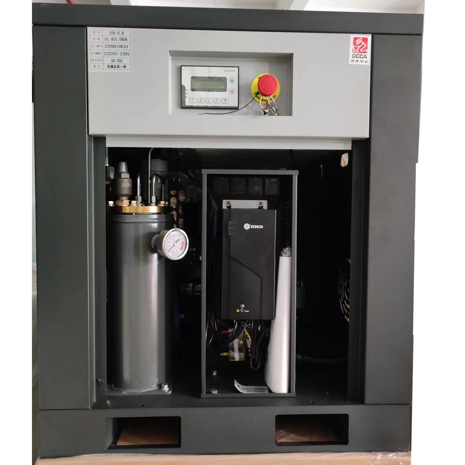 7.5KW 10HP 53cfm Rotary air Compressor PM VSD Synchronous Frequency Conversion Motor Energy-saving Screw air Compressor