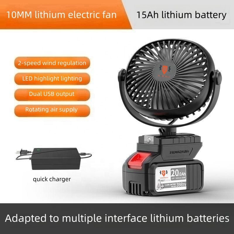 NEOBRISKEN Portable Rechargeable Cordless Electric Fan for Outdoor Camping & Fishing Mobile Lithium Blowers