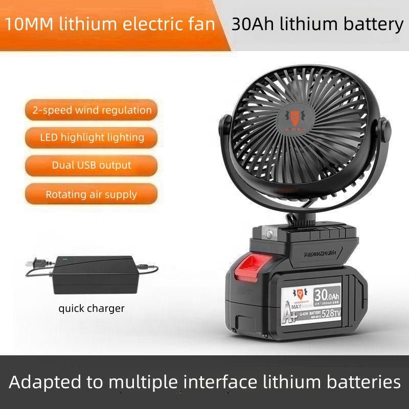 NEOBRISKEN Portable Rechargeable Cordless Electric Fan for Outdoor Camping & Fishing Mobile Lithium Blowers
