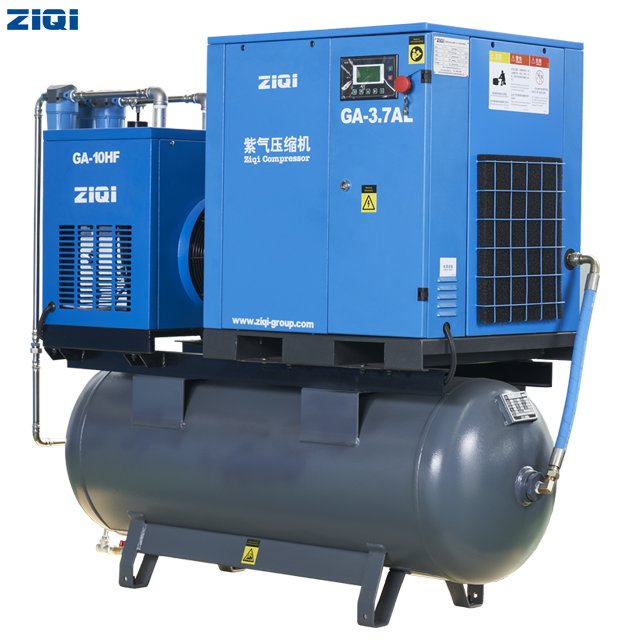3.7kw 5HP Full Feature Compact Built-in One Single Phase Rotary Screw Air Compressor with Tank Air Dryer and Filter