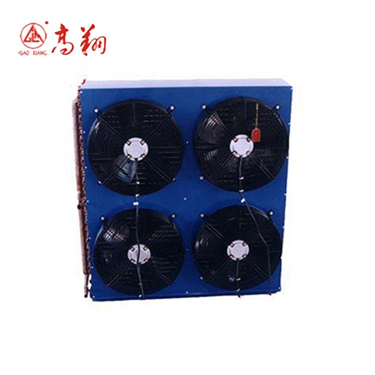 Aluminum Fin and Copper Tube Air-Cooled Condenser for Cold Room