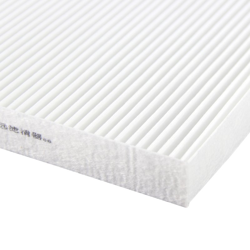ZYC Car Replacement Parts Cabin Filter OEM 97133-C5000 N1340315