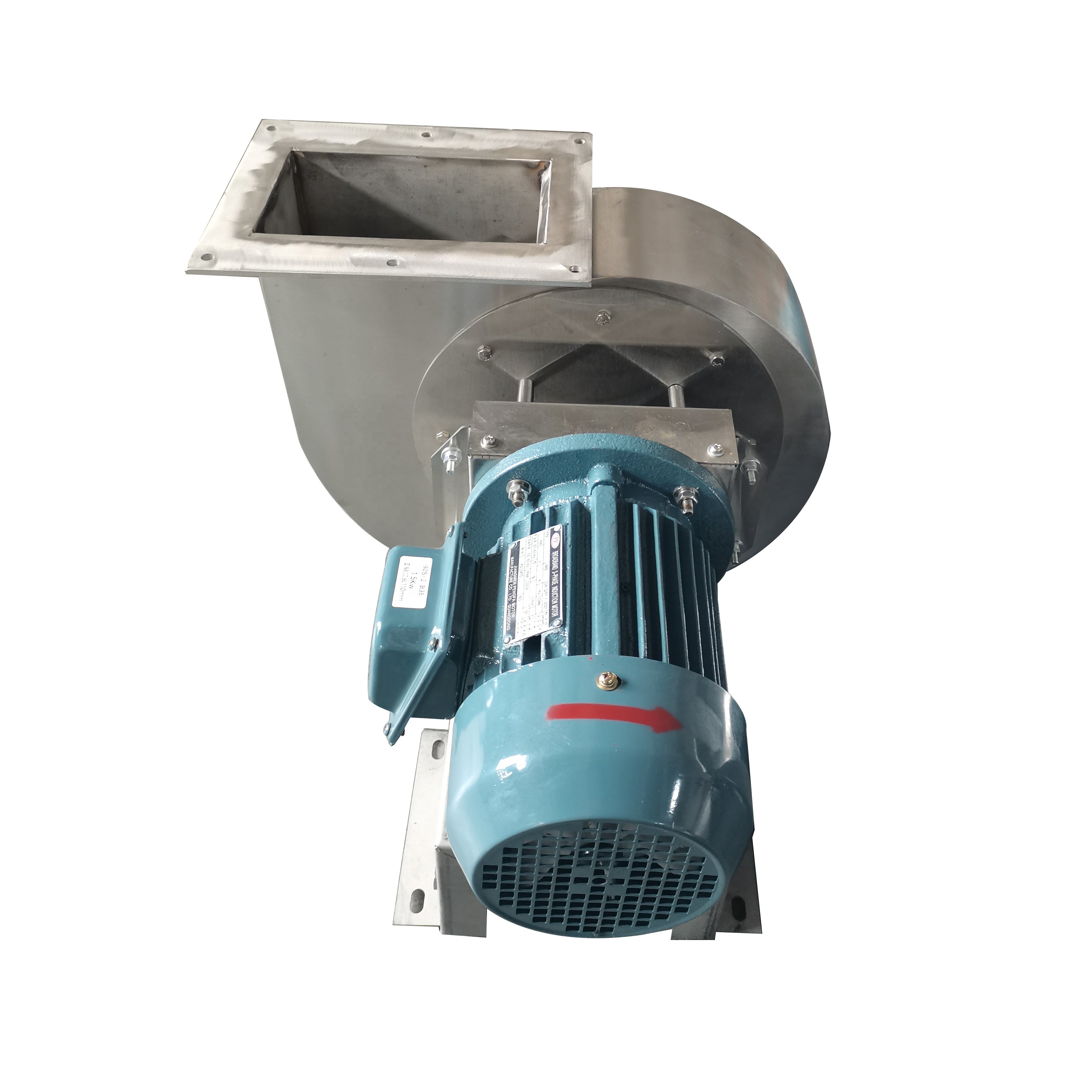 Small Centrifugal Ventilation Fan Blower 220v With Motor Price