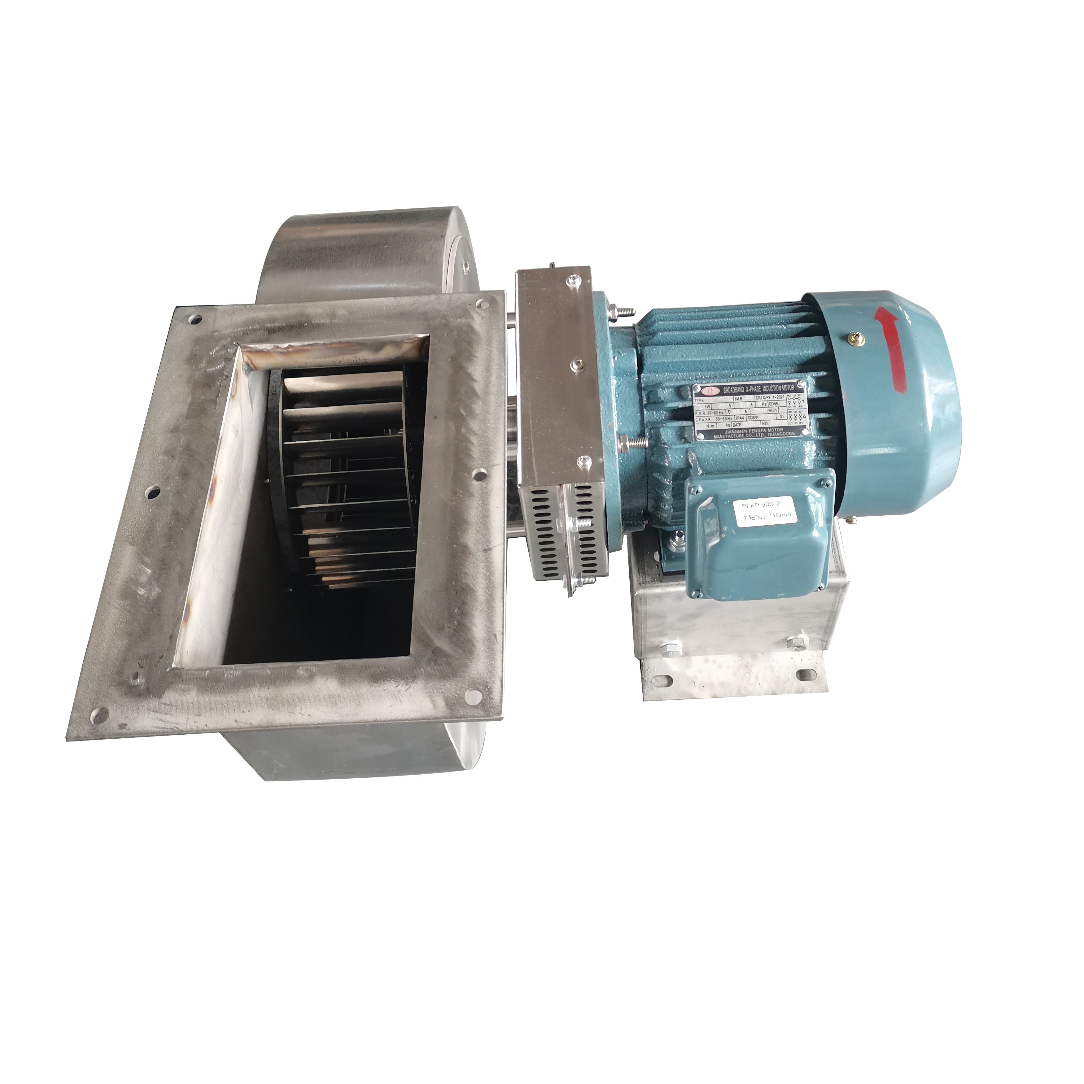 Small Centrifugal Ventilation Fan Blower 220v With Motor Price