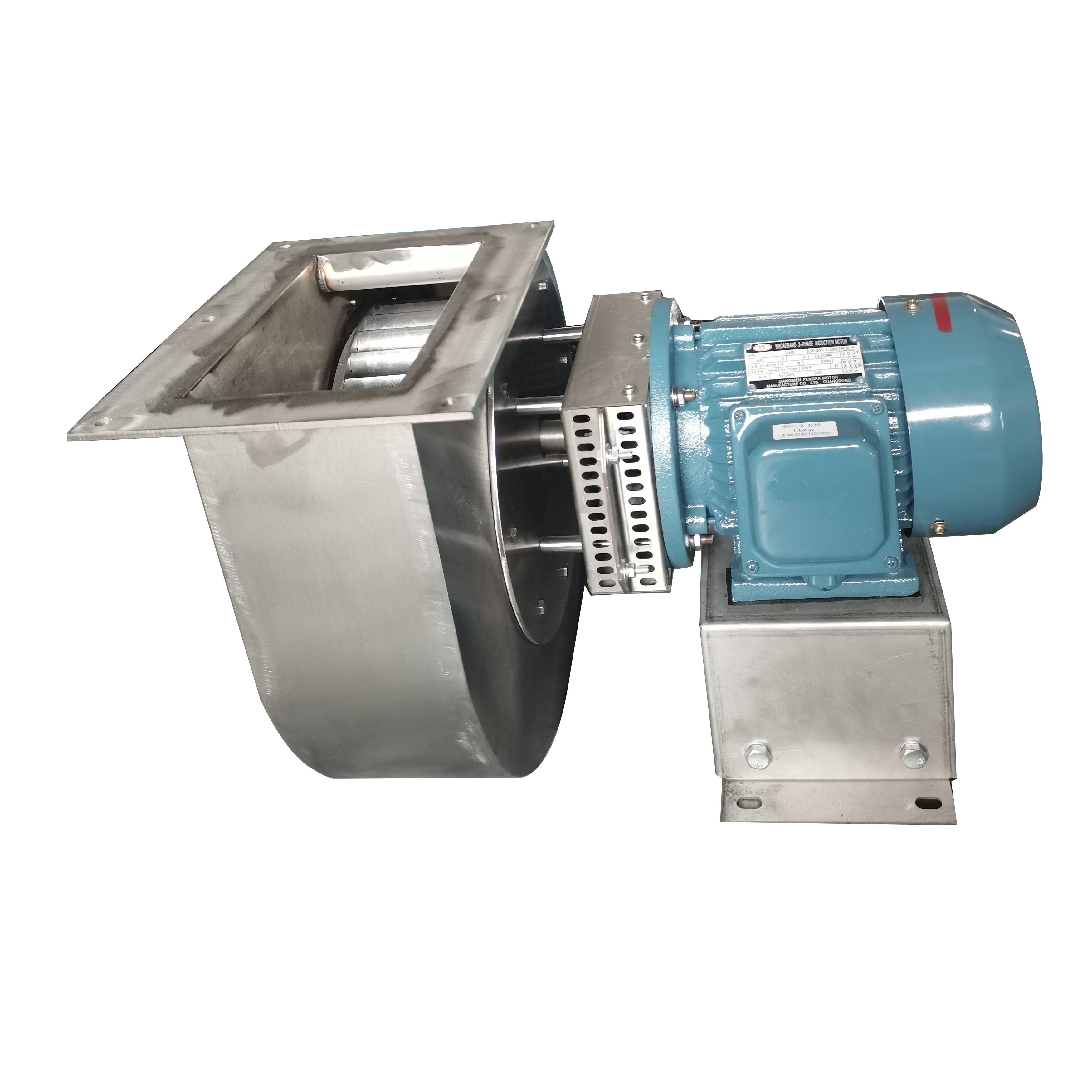 Small Centrifugal Ventilation Fan Blower 220v With Motor Price