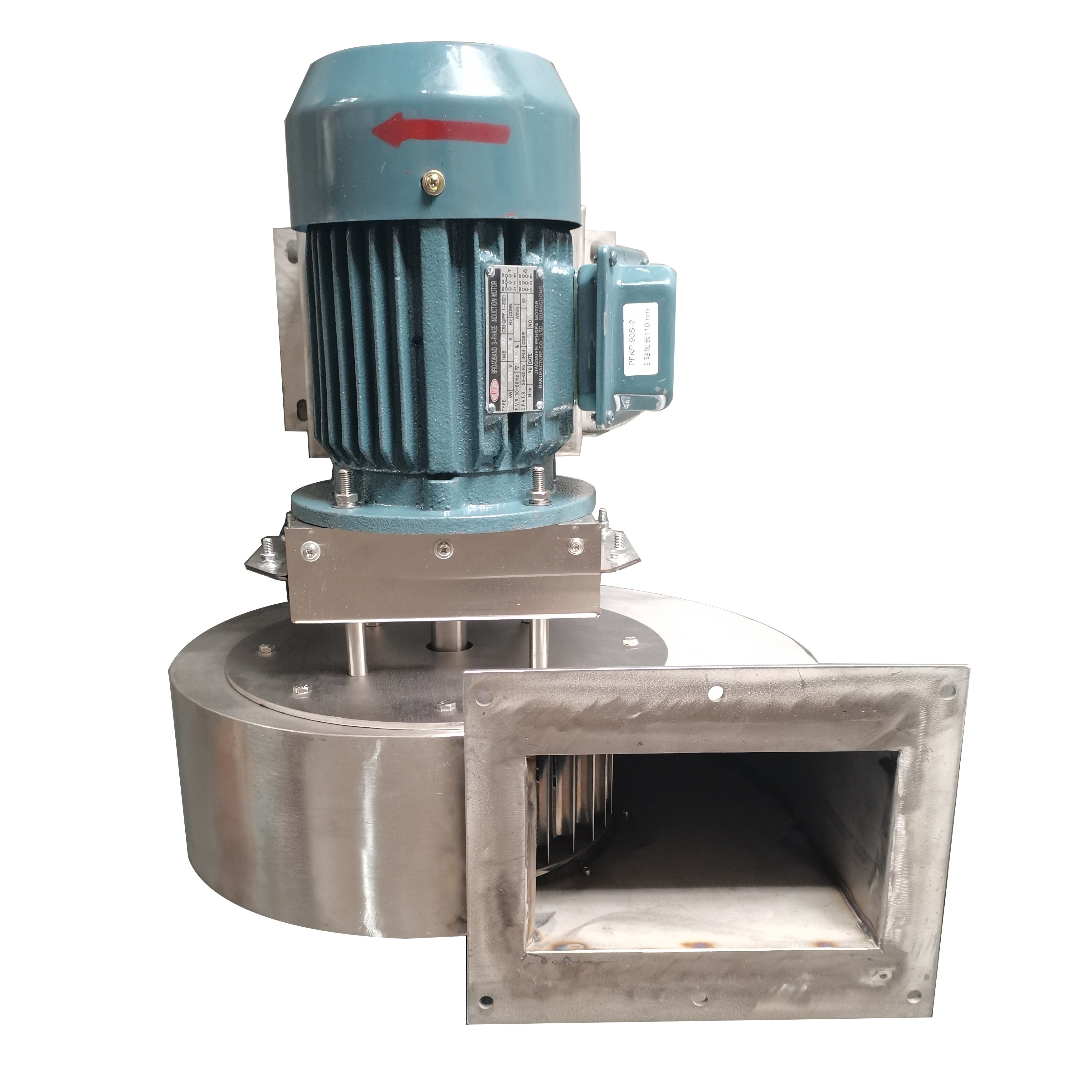 Small Centrifugal Ventilation Fan Blower 220v With Motor Price