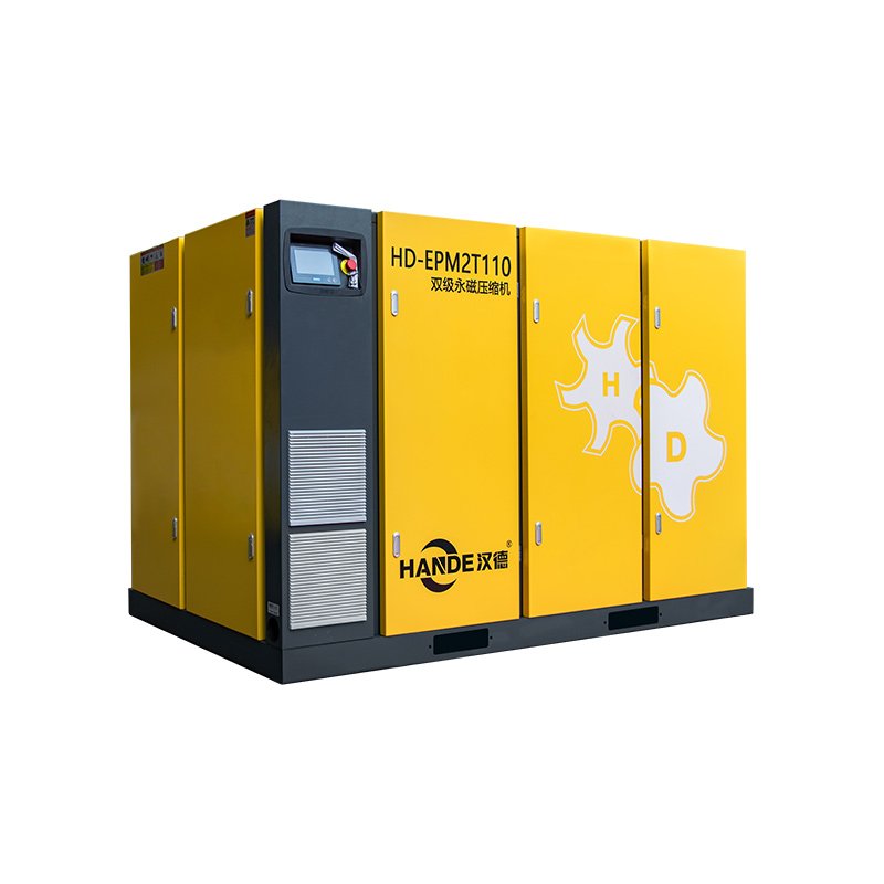HANDE 110kw Custom Two Stage PM Air Compressor 8Bar 10Bar Air Cooling 380V Variable Frequency Dual Stage Screw Air Compressor
