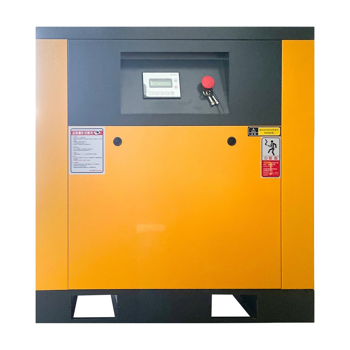 7.5kw 11kw 15kw 22kw 37kw Efficient and Energy-saving Low Noise Industrial Compressors Screw Air Compressor