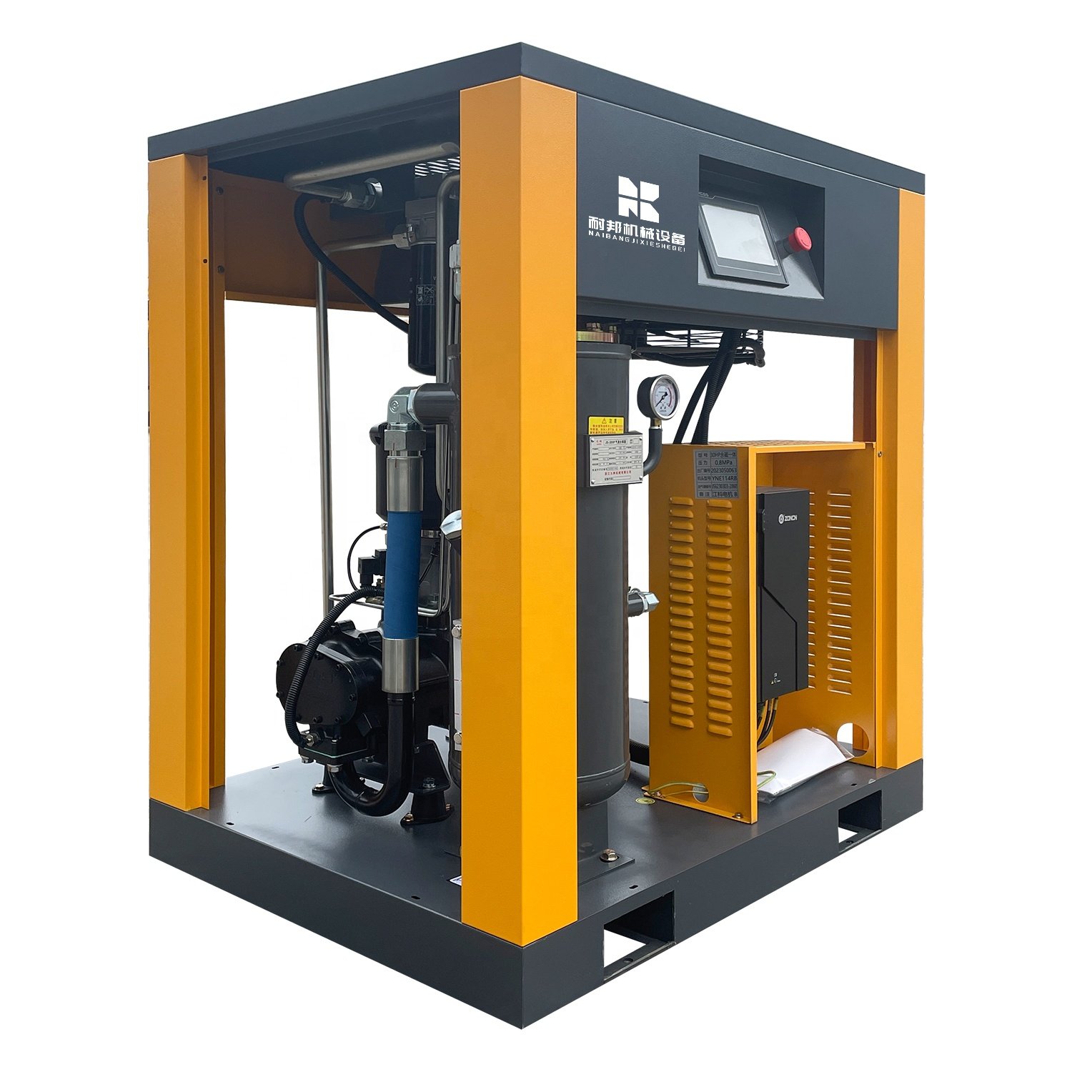 7.5kw 11kw 15kw 22kw 37kw Efficient and Energy-saving Low Noise Industrial Compressors Screw Air Compressor