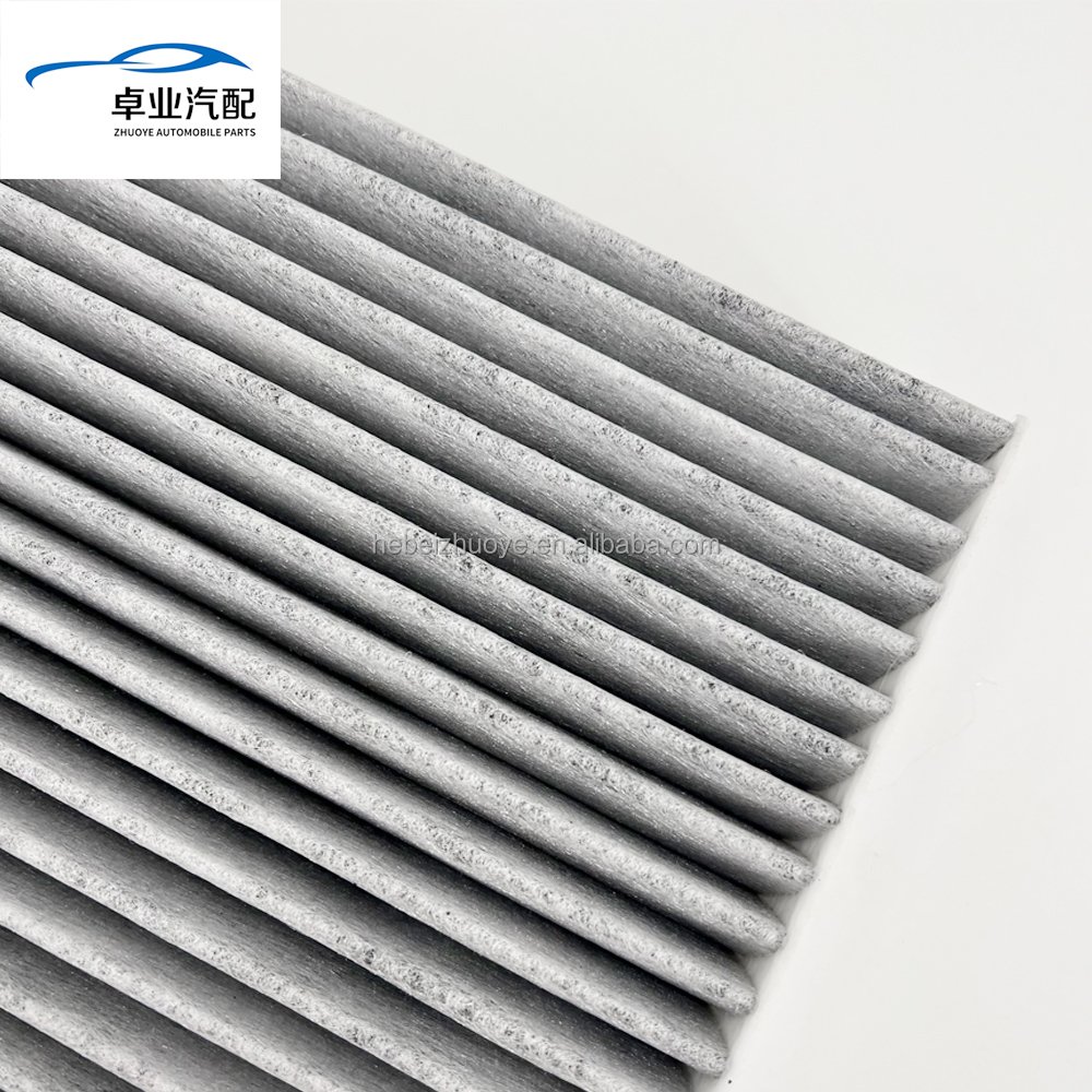 Factory Provide Cabin Air Filter OE MB3B19N619DA JX6A18D483DA JX6A18D483EA 2197039 2562952 2365663 2509180 2586463 JX6A18D483BA