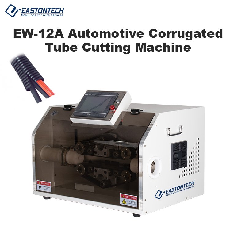 EW-12A Artificial Intelligence Technology Corrugated Tube Cutting Machine for Wire Harness