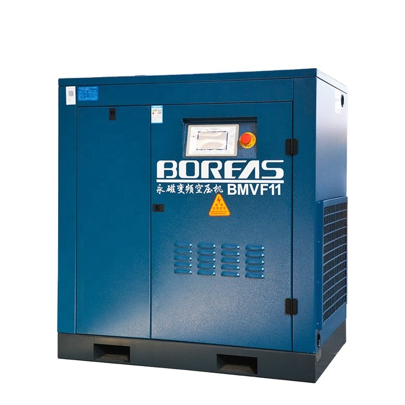 Electric Silent Oil-free 7.5kw 15kw 22kw 37kw 55kw 75kw 90kw 110kw 132kw Screw air Compressor