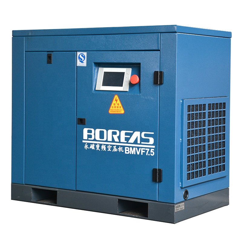 Electric Silent Oil-free 7.5kw 15kw 22kw 37kw 55kw 75kw 90kw 110kw 132kw Screw air Compressor