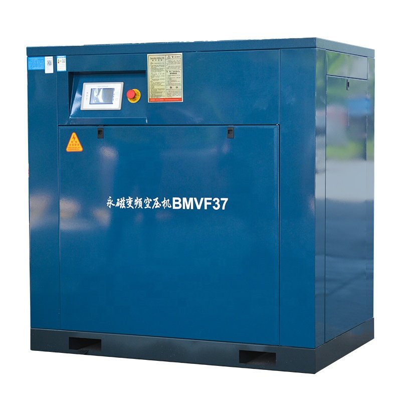 Electric Silent Oil-free 7.5kw 15kw 22kw 37kw 55kw 75kw 90kw 110kw 132kw Screw air Compressor