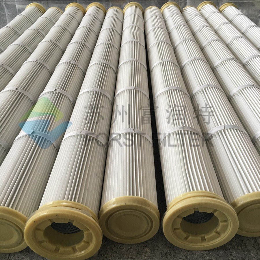 PU Hepa 13 Filter air Purifier for Industrial Vacuum Cleaner Cabin Bag Dust Polyurethane air Intake