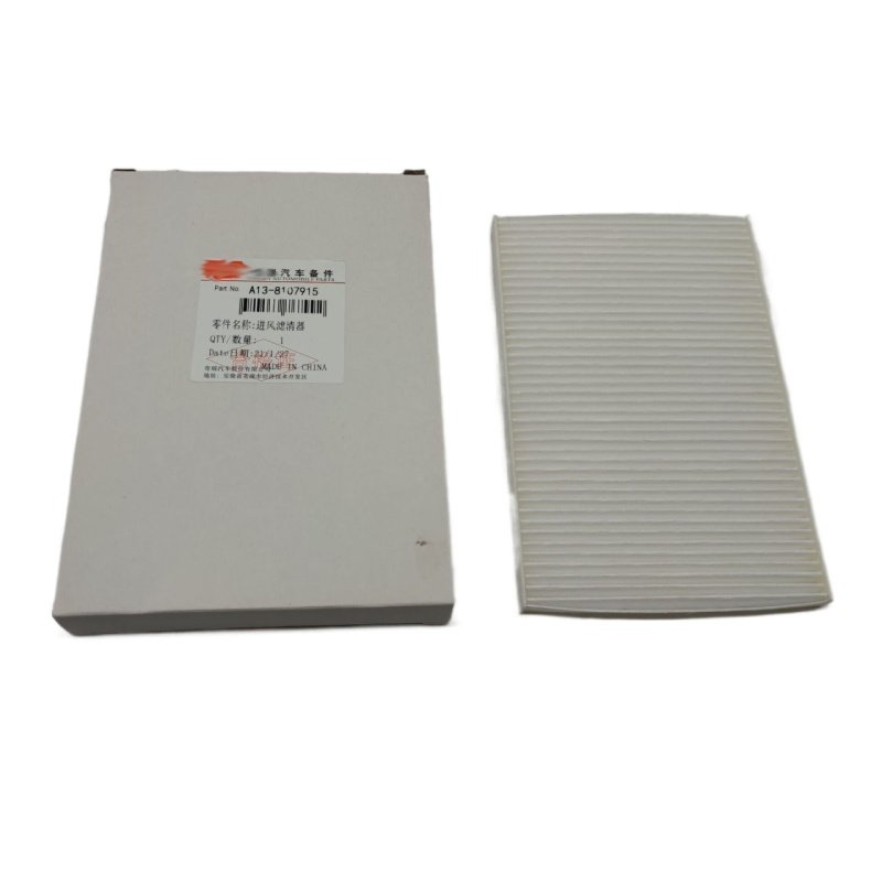 Supply air Conditioner air Filter Parts of Chery E3 Conditioning Filter Wholesale
