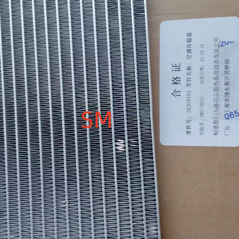 High Quality OEM 26381362 For Automotive Components, air Conditioning Condensers, Suitable For Chevrolet MONZA Cavalier
