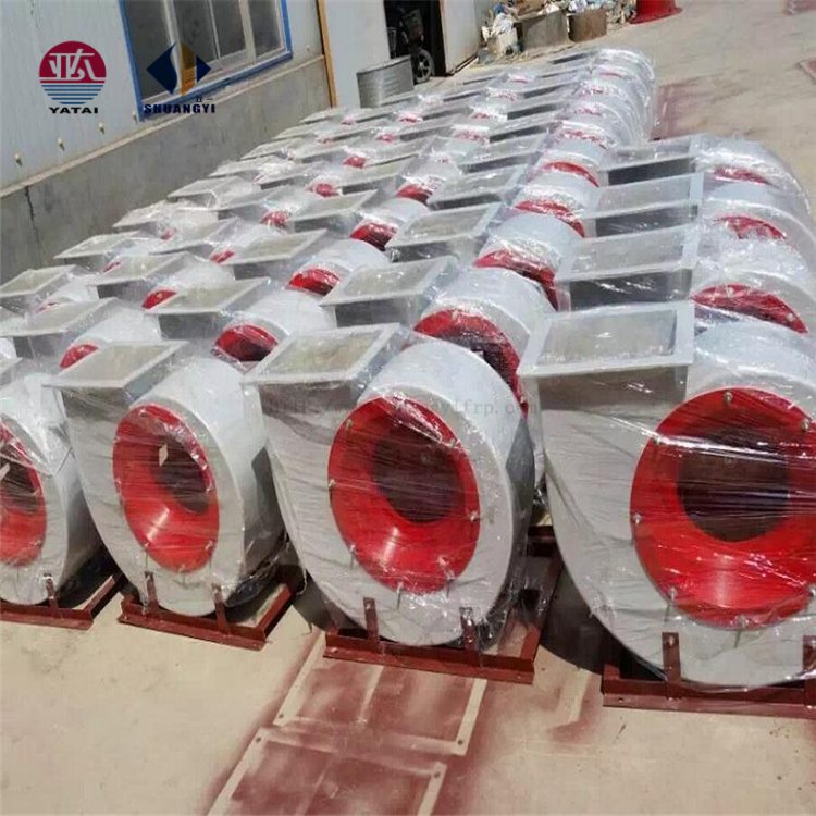 Custom High Efficiency Centrifugal Blower Fan Dc Centrifugal Blower Electrical Motor Commercial Direct Driven Centrifugal Fan