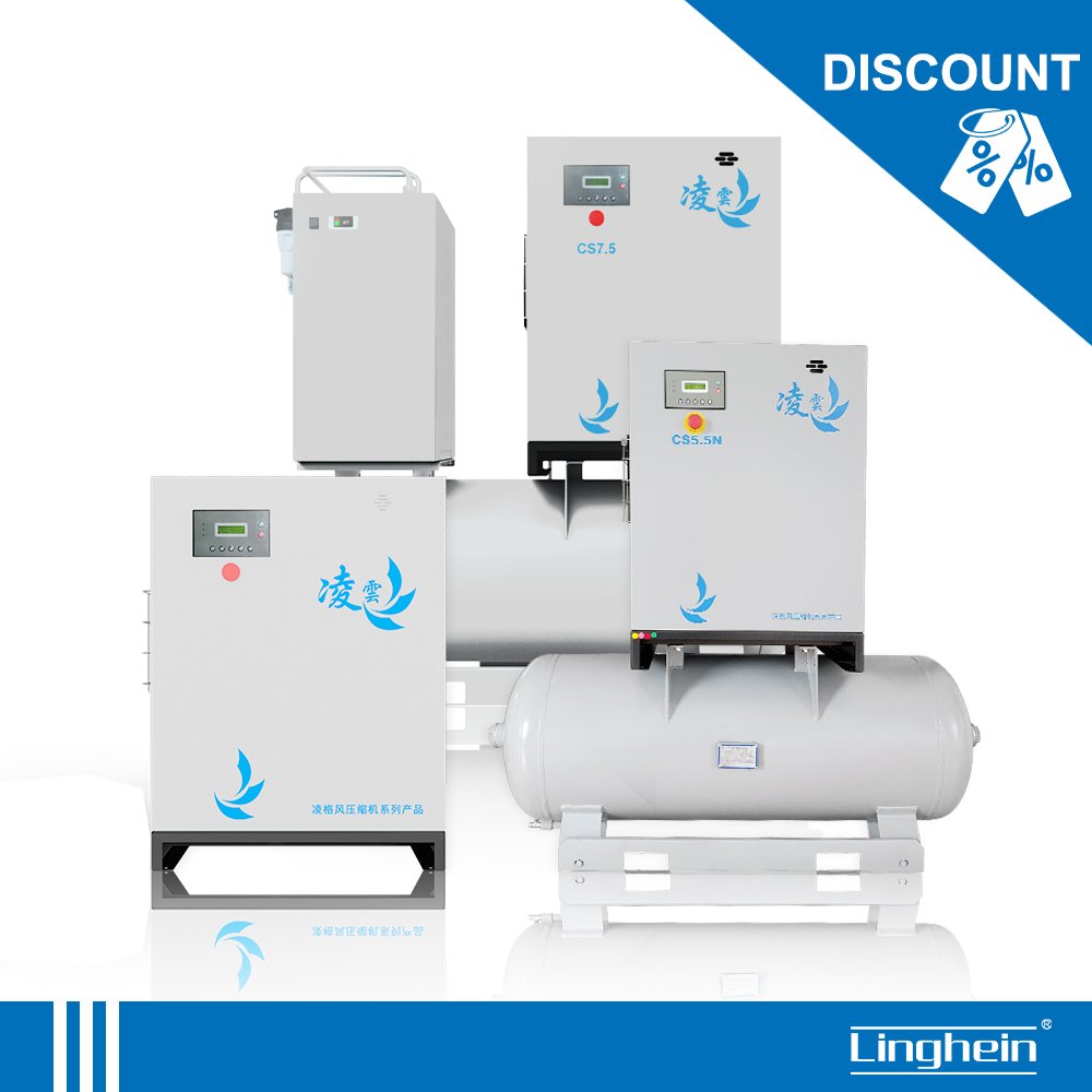 Top Air Compressor Linghein Screw Air Compressor Good Price High Quality Famous Brand air Compressor Price