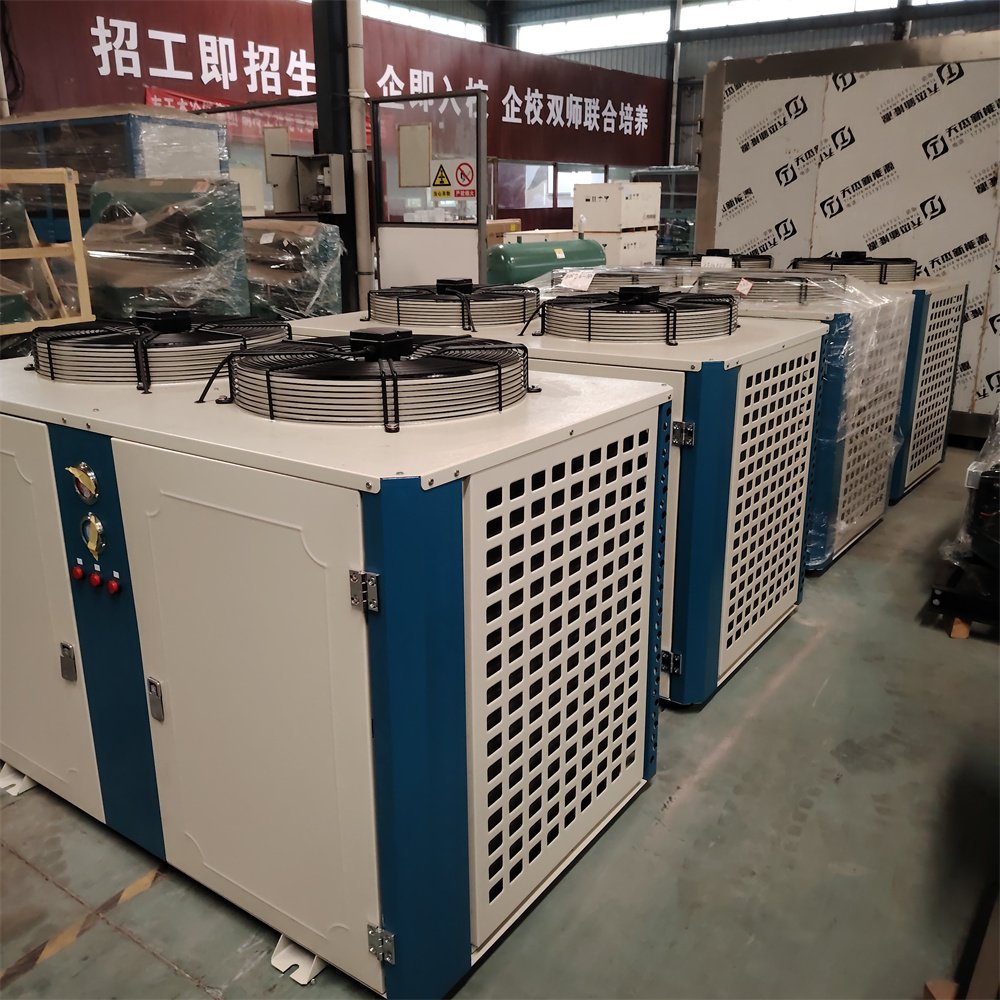 Fnu Type Evaporative Condenser Cold Room R404 Refrigeration Condenser