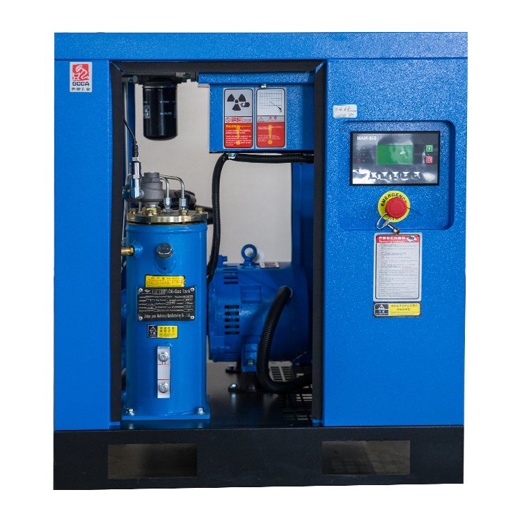 Sanjian SF Series One-stage Compressor Permanent Magnet Variable Frequency air Compressor 7.5kw 10ph-37kw 50ph