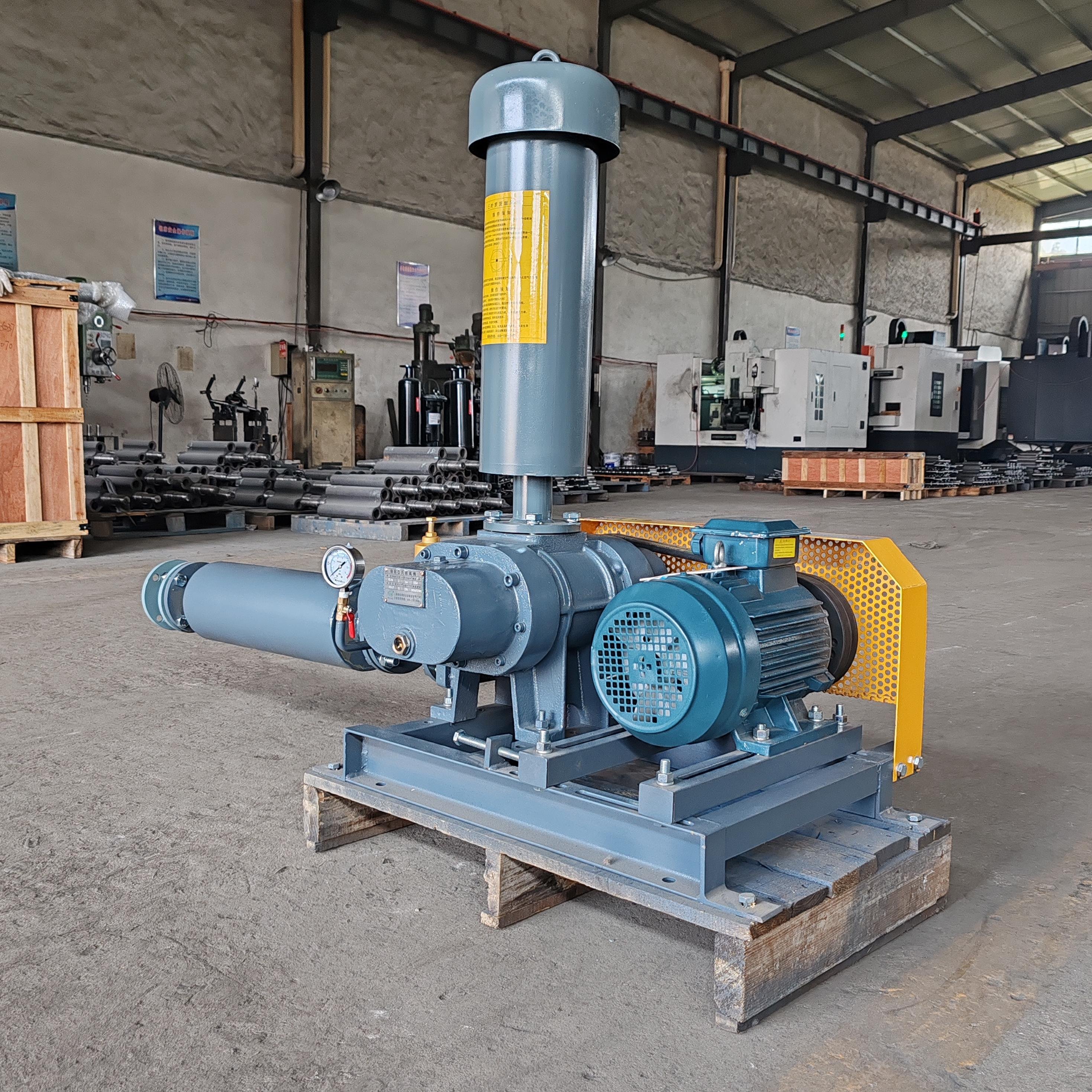 Roots Aerator Air Blower Pump Equipment Customizable OEM Roots Blower for Industrial and Oxygenate the Fish Pond