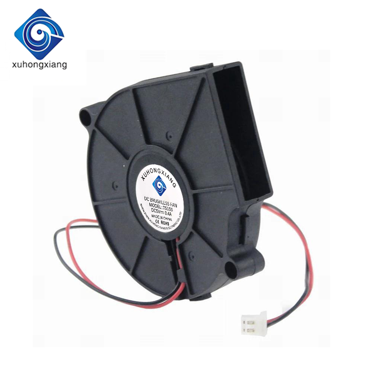 XHX7515S 75*75*15 Oil Bearing Can Useful Can Be Used for Moxibustion Instrument Blower Fan 4010 12v