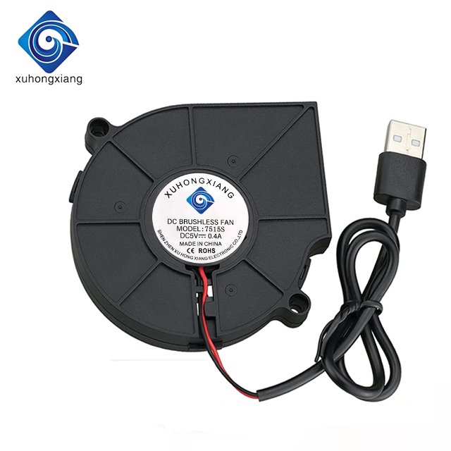XHX7515S 75*75*15 Oil Bearing Can Useful Can Be Used for Moxibustion Instrument Blower Fan 4010 12v