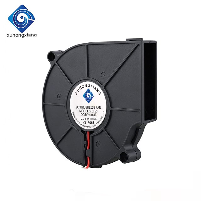 XHX7515S 75*75*15 Oil Bearing Can Useful Can Be Used for Moxibustion Instrument Blower Fan 4010 12v