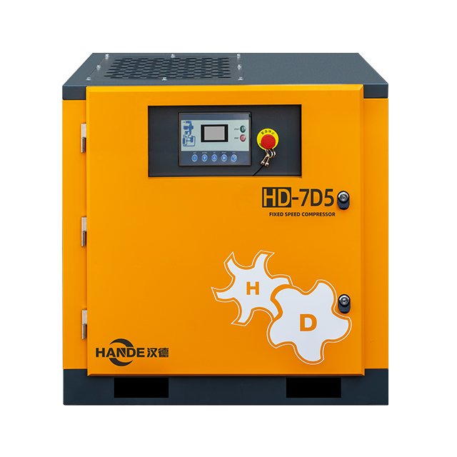 HANDE Fixed Speed Rotary Screw Air Compressor Outstanding 7.5KW 10HP Industrial Electric Motor Compressors 35CFM 30CFM in Stock