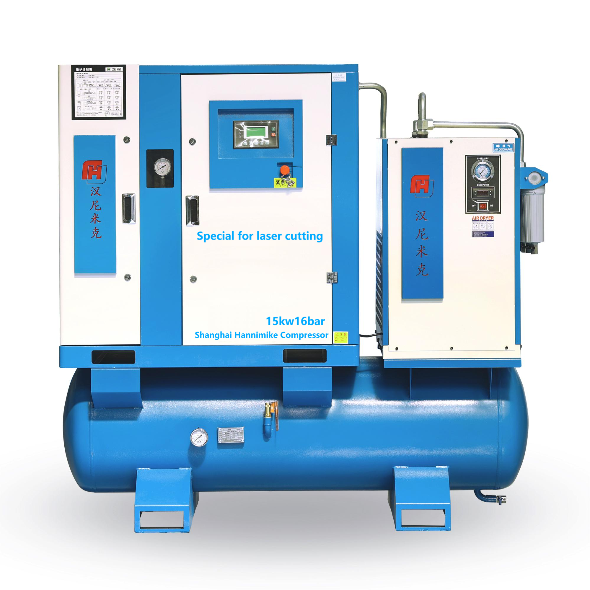 HANNIMIKE Screw Scroll air Compressor Manufacturer Focus on Laser Cutting Machine