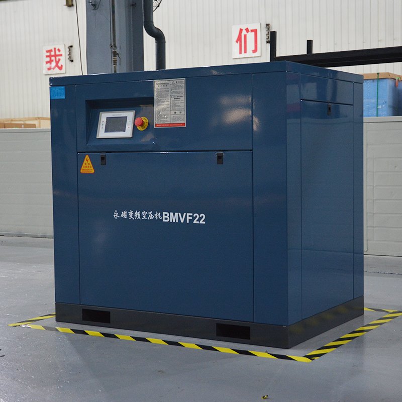 KAISHAN 7.5kw 11kw 15kw 22kw 37kw 45kw 55kw 6bar 8 bar 10 bar VSD Energy Saving Screw air Compressor BMVF37