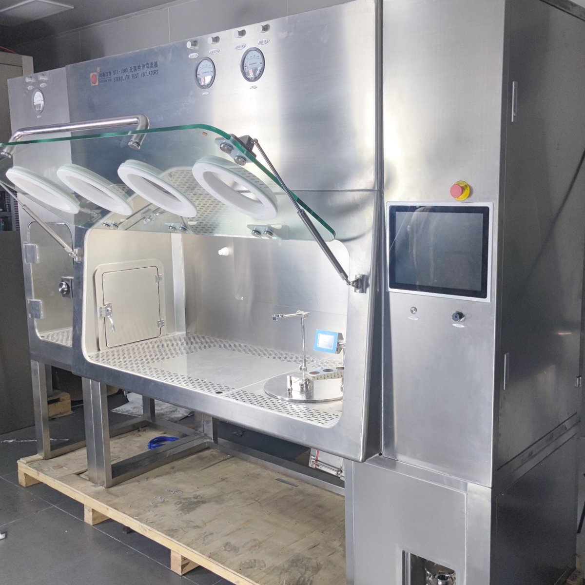 HJ CLEAN TECH Custom Sterility test Isolator for Medical Testing