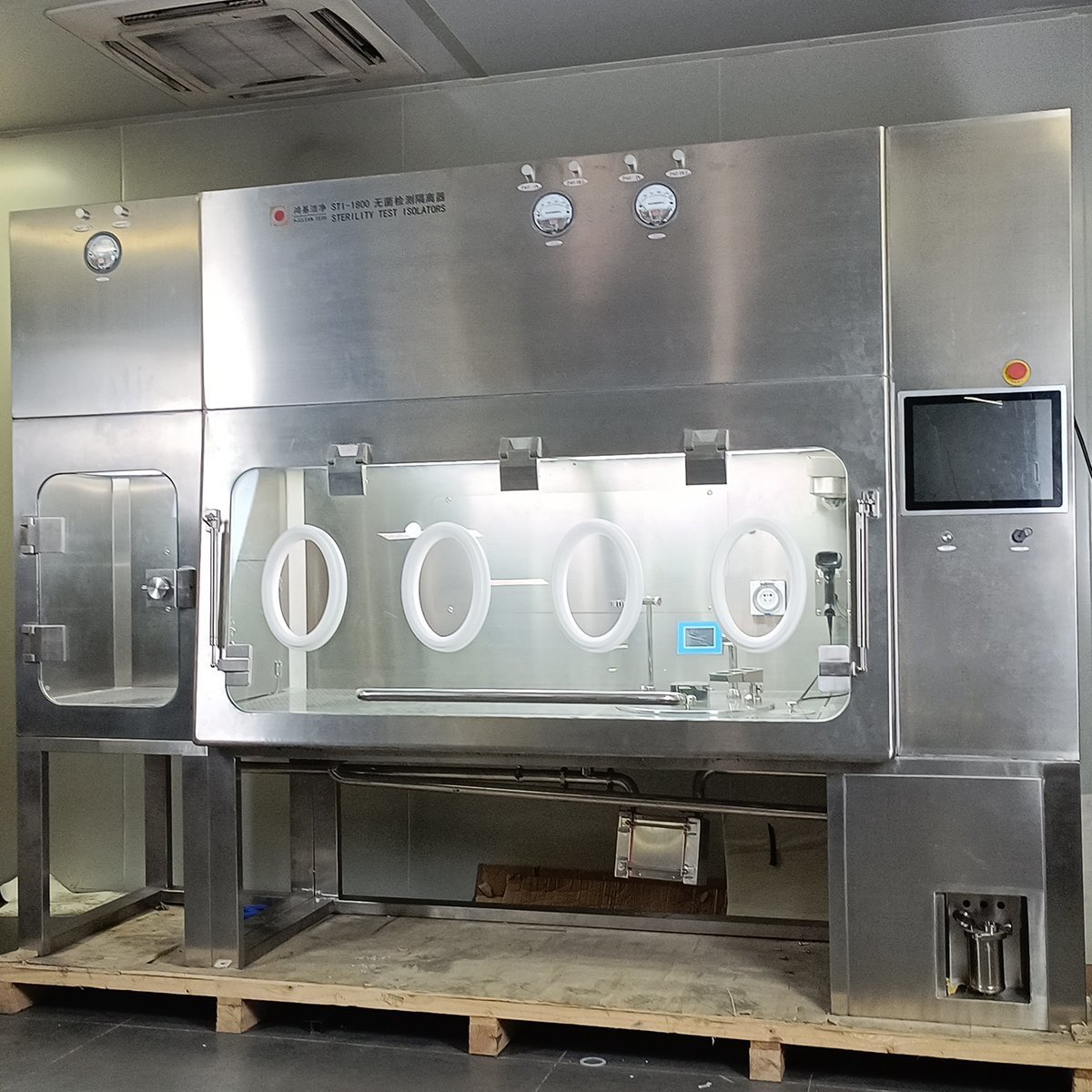 HJ CLEAN TECH Custom Sterility test Isolator for Medical Testing