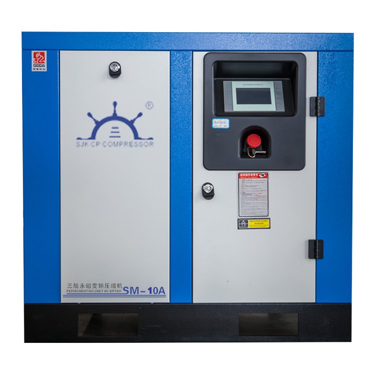 Silent Explosion-proof Screw air Compressor Medical Catering Auto Repair Packaging Machine Industrial air Compressor