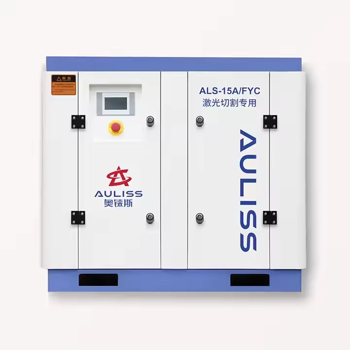 Hot Sell Durable Medium Pressure Combined Screw air Compressor