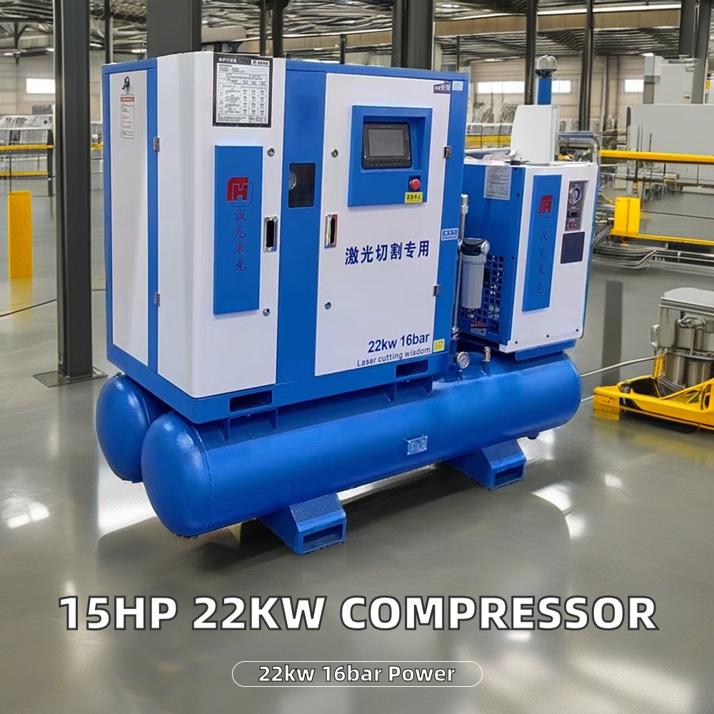 For Various Materials in Manufacturing Plant for Cutting Machines Integrated New Air Compressor for Cutting Machines