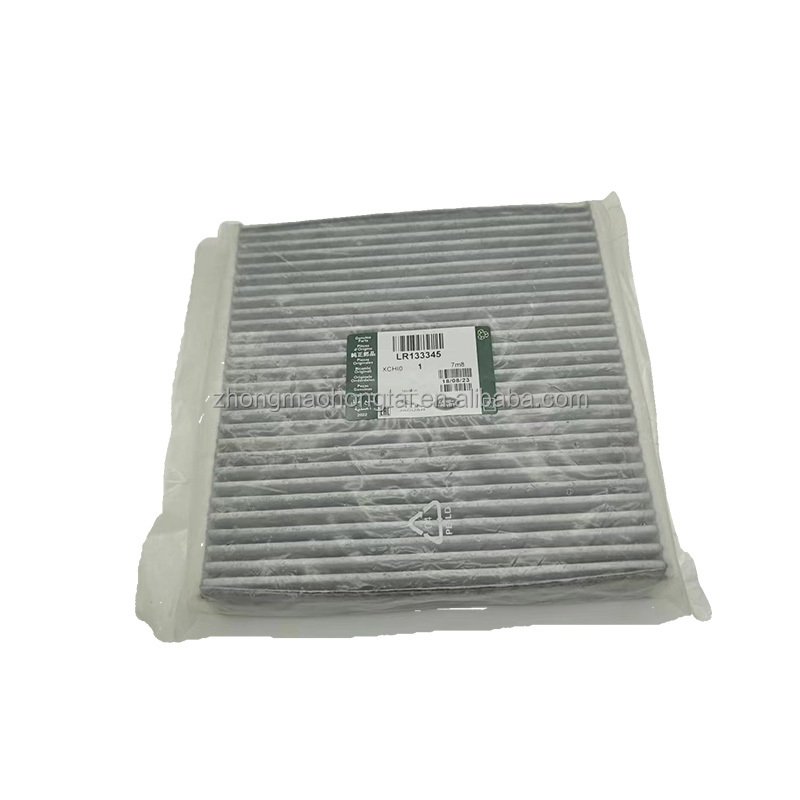 High Quality Cabin Filters Wholesale Car Engine Air Condition Filters for Land Rover LR13345