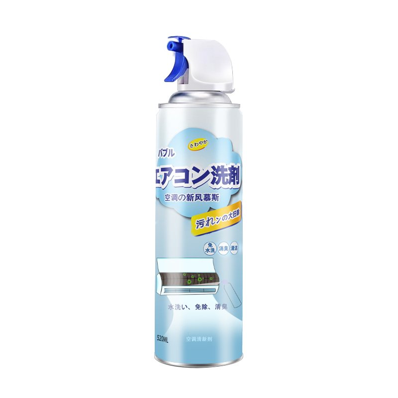 Clears Dust Clogged Pipes Household Remove Stains Spray Liquid Air Conditioner Cleaner Spray Agent