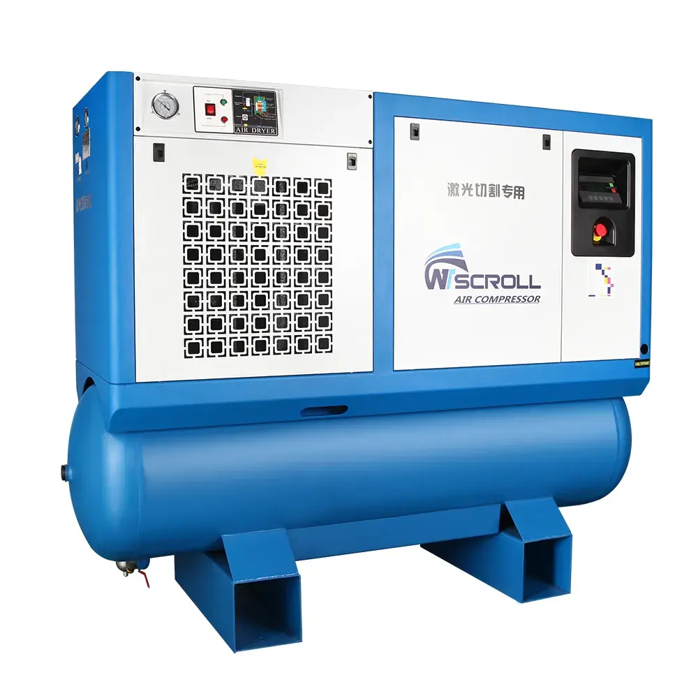 Hot Sale 11kw 15hp 16ar Electric Portable Silence air Compressor for Blow Machine