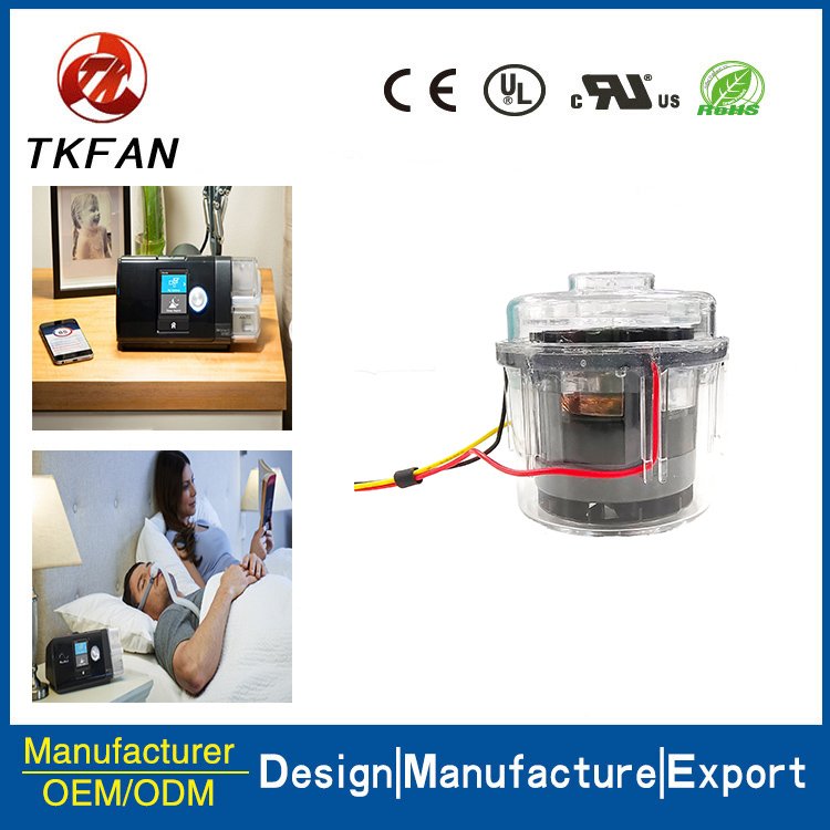CPAP Blower 24V Resmed S9 S10 S11 Motor High Quality DC Turbo Blower Fan Blower Fan 24V DC