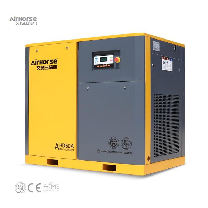 Factory Wholesale 22kw 37kw 8bar 10bar Industrial Compressor 30hp 50hp Screw Air Compressor with 1000L tank