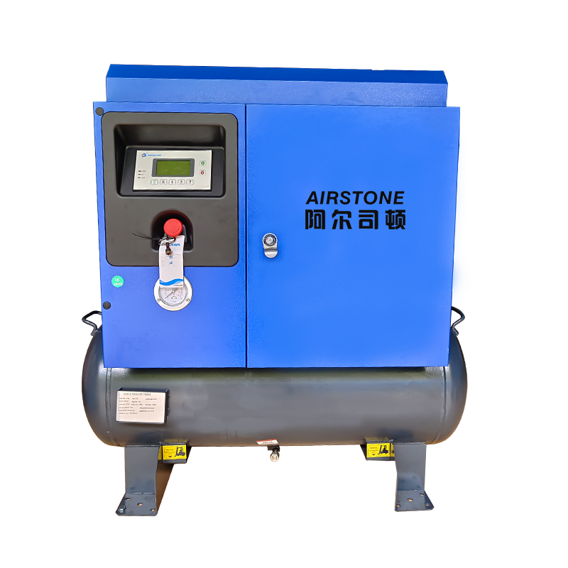AIRSTONE 220V Single Phase Screw Air Compressor with Air Tank 3.7Kw 4.5Kw 5.5Kw 7.5Kw 50HZ 60HZ for Industrial Household