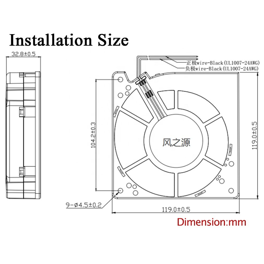 Centrifugal High Cfm 1232 120mm 12v 24v 48v 120X120X32mm Blower Dc Fan for air Conditioner