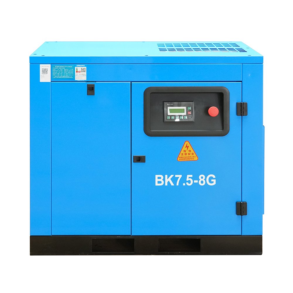 Kaishan Industrial Compressor 7.5kw 8bar 10hp Rotary Screw air Compressor