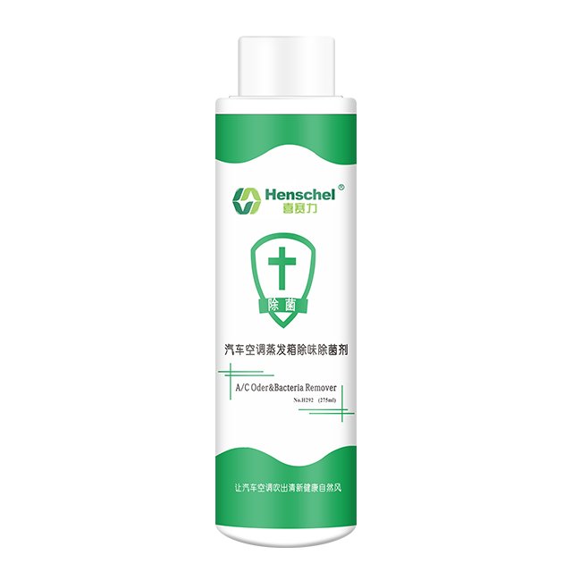 Air Condition Clean Kit AC Odor Bacteria Remover Detergent New Upgrade Cleaner for Auto Interior
