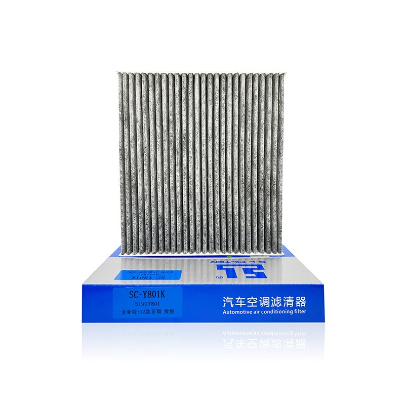 High Performance Car Auto Parts Factory Price Activated Carbon Cabin Filter for Automotive Parts & Accessories 51917801