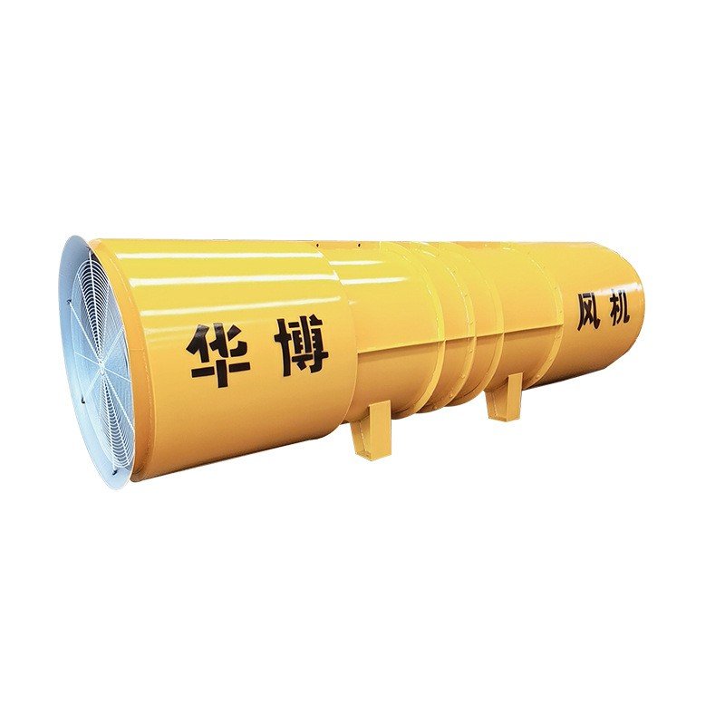 2*55kw Coal Mine Ventilation Tunnel Blower Fan Mine Blower Fbd Fan