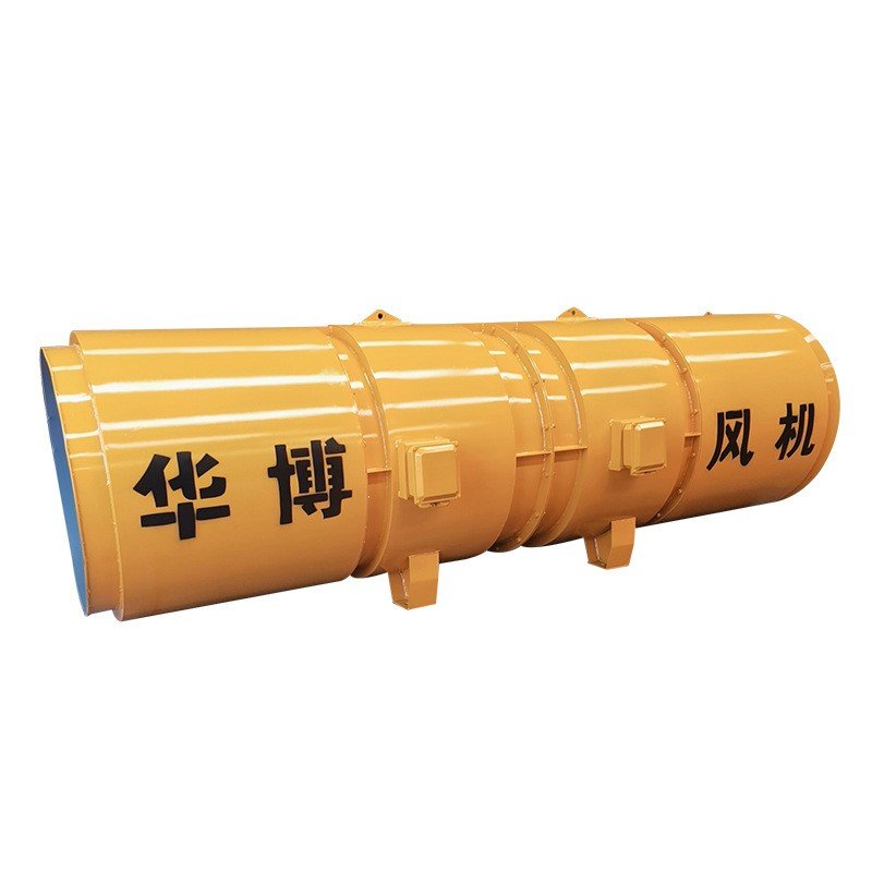 2*55kw Coal Mine Ventilation Tunnel Blower Fan Mine Blower Fbd Fan